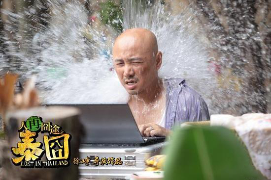 《泰囧》侵權案落下帷幕,被告被判賠5百萬