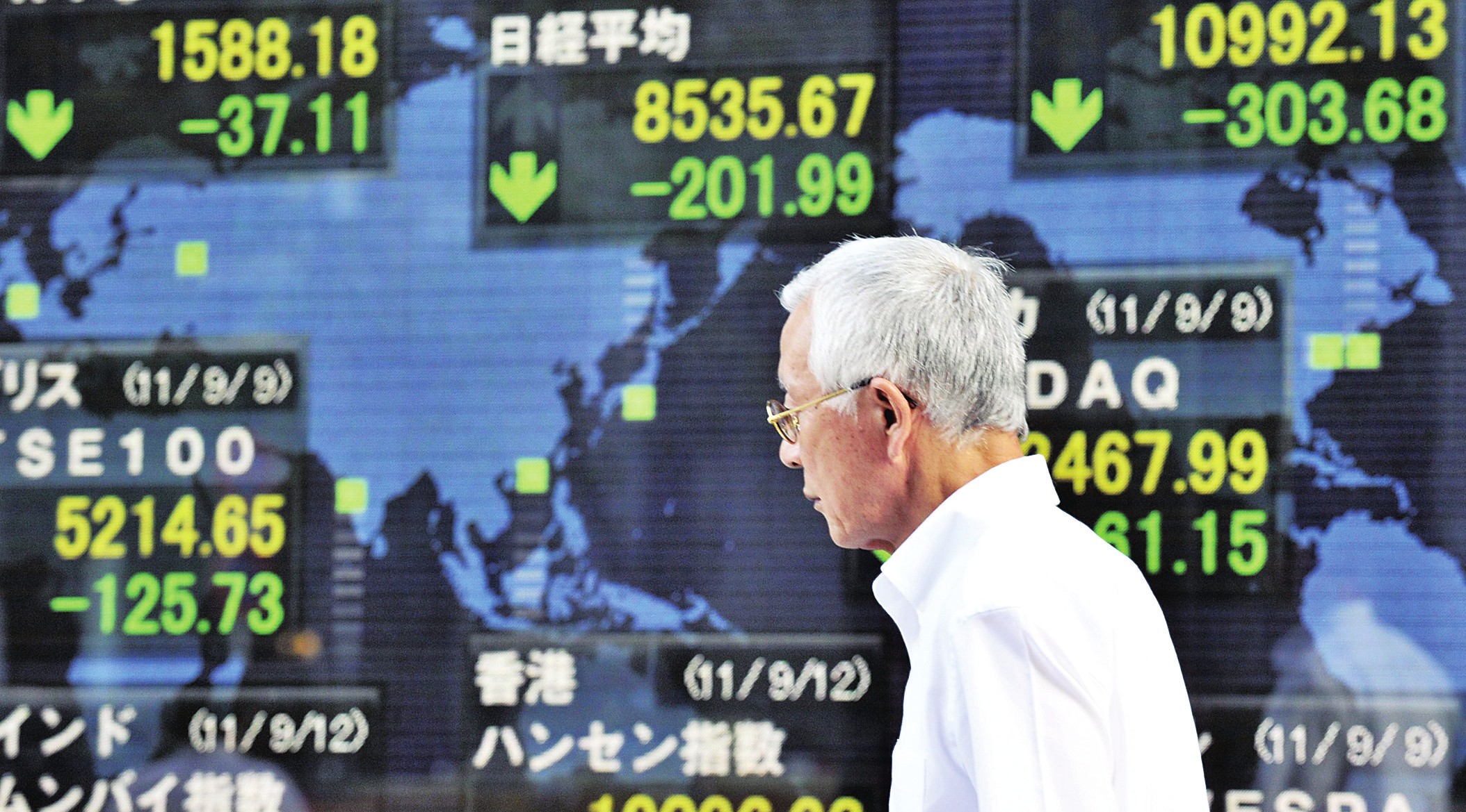 基金入門知識：債券基金怎么挑？