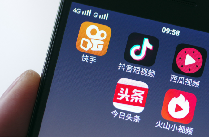 <b>內(nèi)容平臺(tái)遭遇寒冬：強(qiáng)監(jiān)管下 投資人將收縮投資</b>