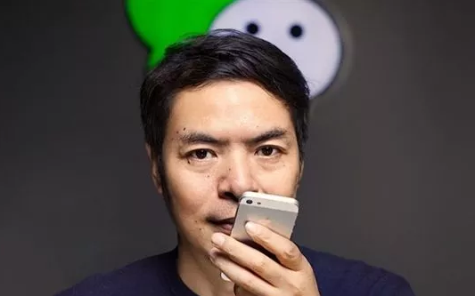 <b>張小龍的微信商業(yè)帝國(guó)是怎么建立起來(lái)的？</b>