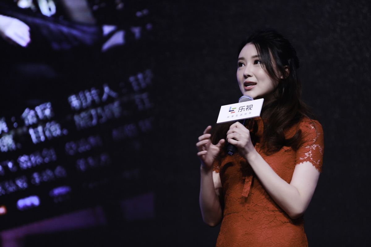 賈躍亭妻子甘薇被列“老賴”名單 夫婦團聚或受