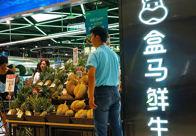 <b>阿里與騰訊的新零售之戰(zhàn)：新零售的十年之局</b>