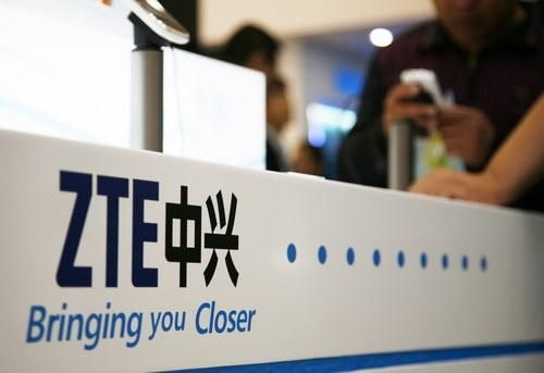 股票消息早知道 中興回應美商務部7年禁令：正在