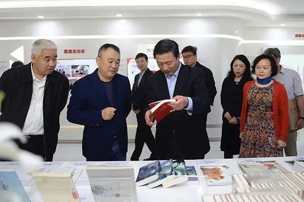 中南傳媒股票最新消息：郭衛(wèi)民調(diào)研中南傳媒 肯定出版湘軍走出