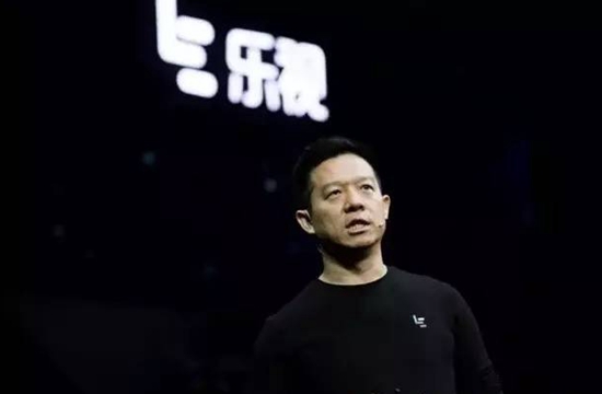 365早報：恒大接盤賈躍亭的FF項目 鴻茅藥酒廣告違法2630次