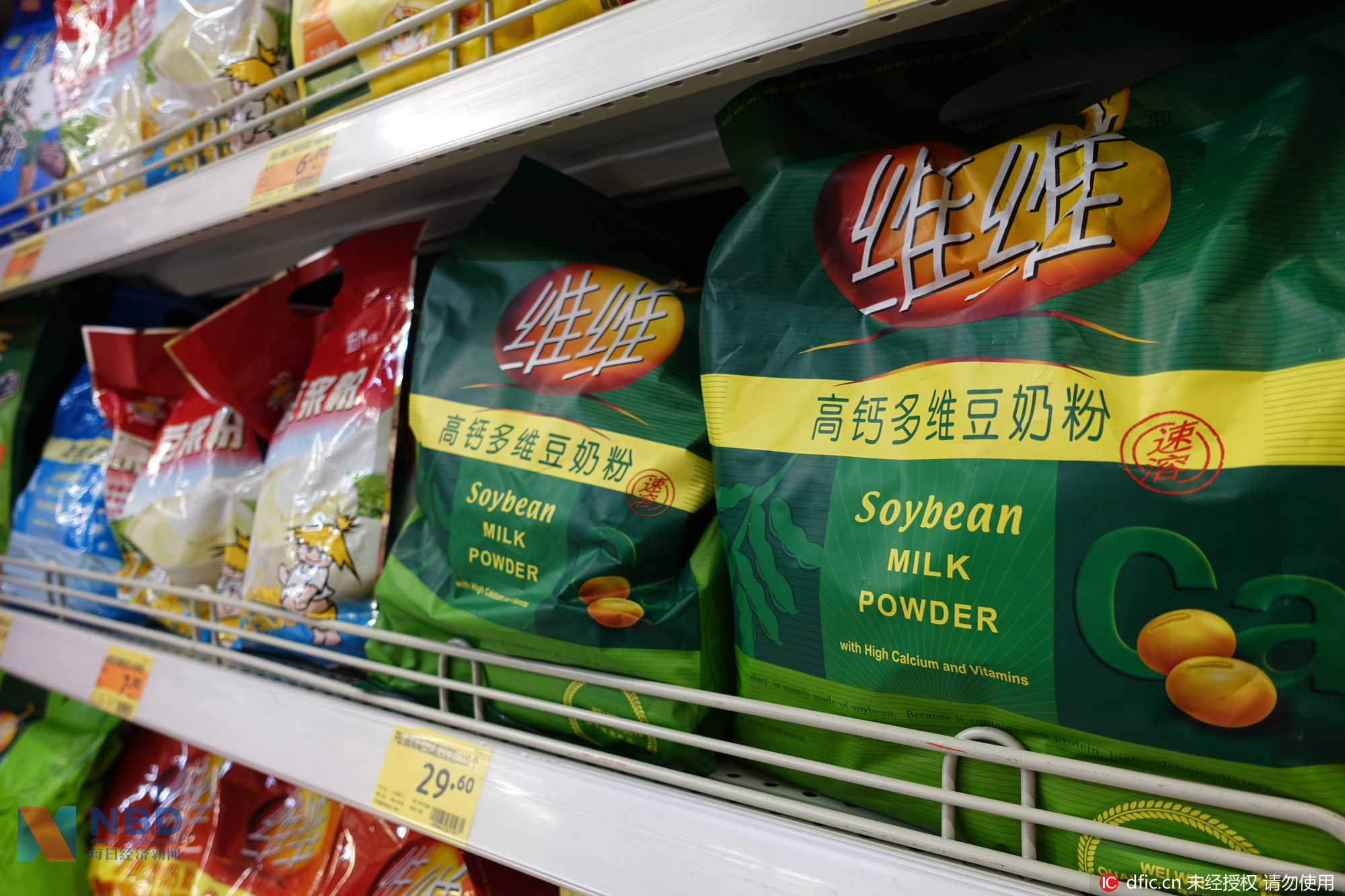 維維股份“自釀苦酒”，收購枝江酒業成雞肋