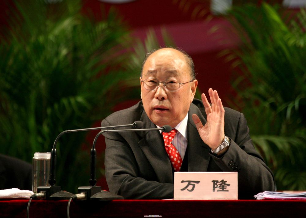 雙匯股票最新消息：董事長萬隆入選中國最具影響力50位商界領
