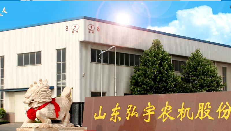 今天弘宇股份股票為什么大跌？弘宇股份怎么樣