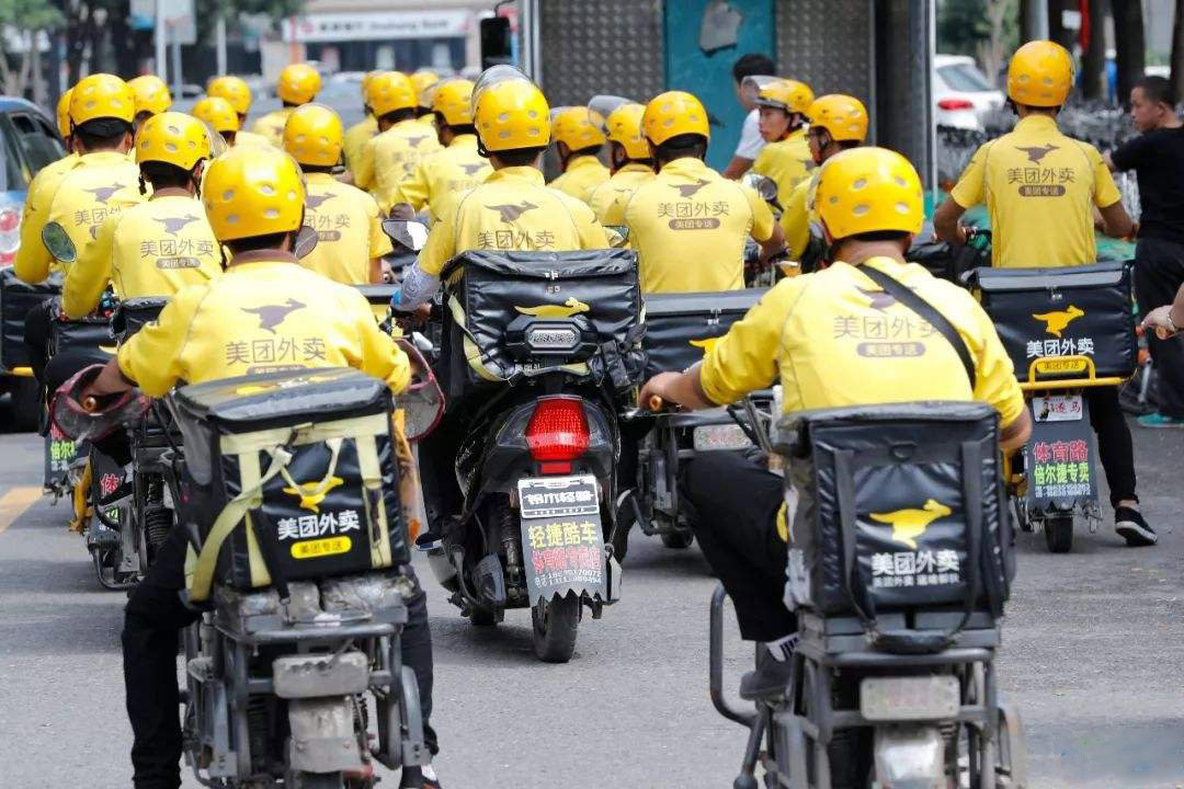 訂外賣泄露顧客信息?1萬條售價8百元!
