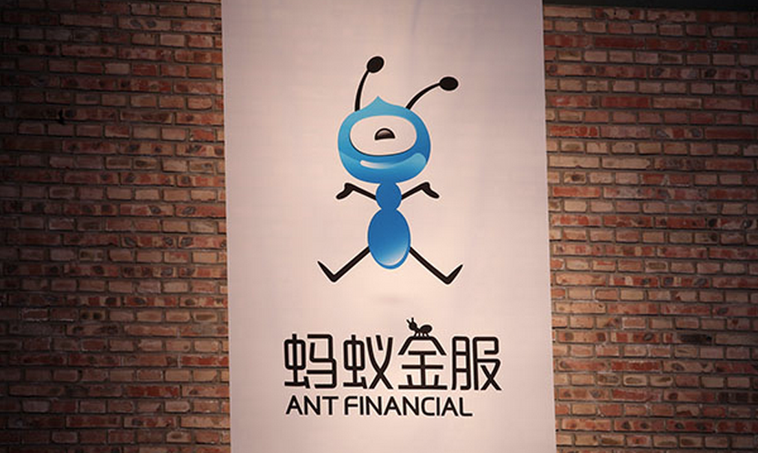 螞蟻金服助孟加拉國打造本地版支付寶 滿足本地消費者需求