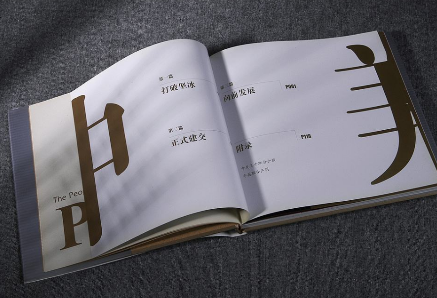 美著慌！特使和談，又派“殺手”……