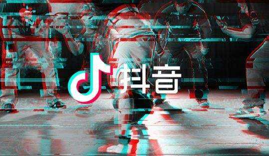 “那些被抖音刺激的中國年輕人”