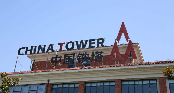 三大運營商都離不開這家公司，年收入700億!5G時代關(guān)鍵要看他！
