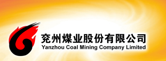 股票|兗州煤業股份有限公司2018 年度第一次股東