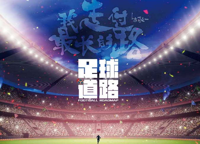熱身賽眾生相：法國露鋒芒，缺C羅葡萄牙顯無力
