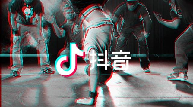 抖音盛宴：收割一個新流量帝國
