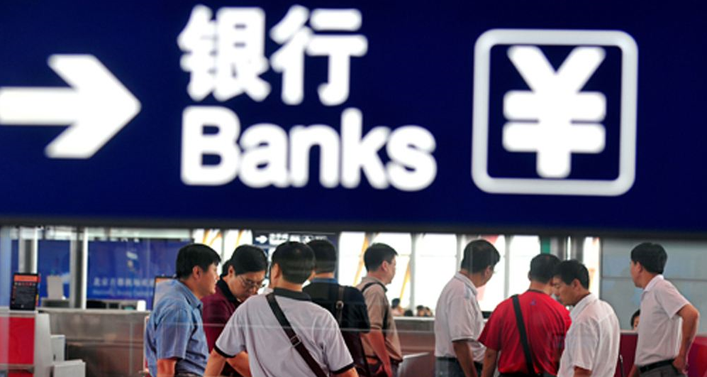 股票|銀保監會：前4月原保險保費收入16585.42億元