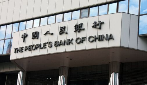 降準(zhǔn)置換MLF預(yù)期落空 央行打MLF組合拳用意何在？