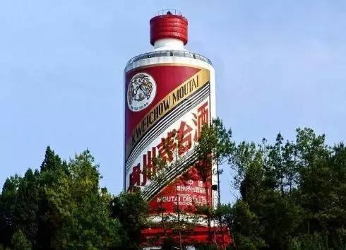 股票|貴州茅臺盤中沖過800元 股價是否見頂市場分