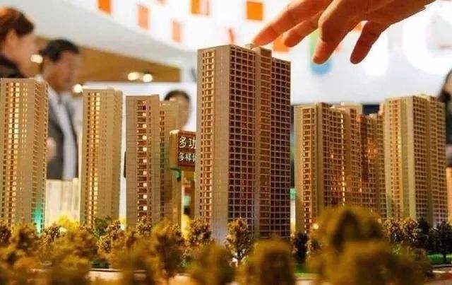 股票|十三連跌終結(jié) 5月廣州一手樓量?jī)r(jià)齊升