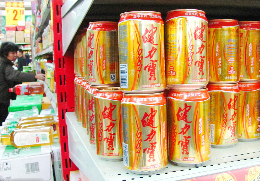 365早報：健力寶籌備在國內(nèi)上市 小龍蝦吃出兩千億產(chǎn)值