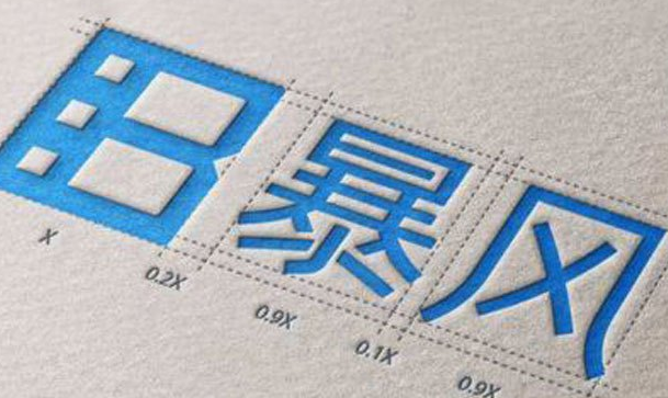 暴風(fēng)集團(tuán)定增方案大變臉 押寶互聯(lián)網(wǎng)視頻能否成功