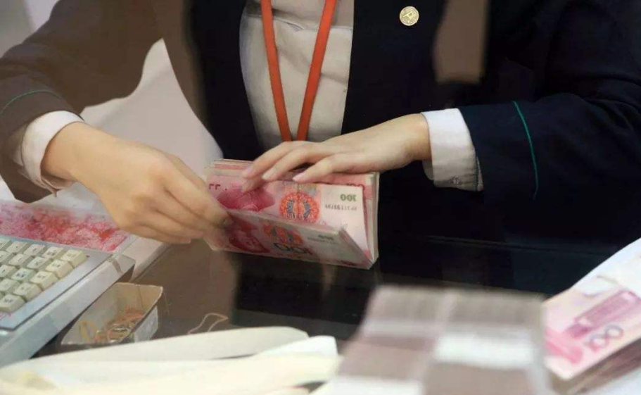 第四輪加杠桿！再養一波新韭菜？