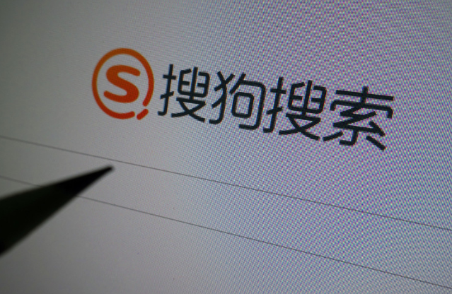 后來者搜狗：商業周期漫長，AI效果未現