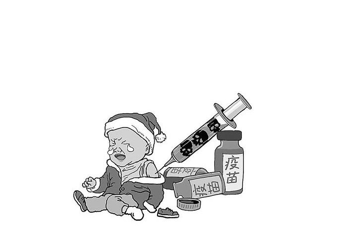 止藥之殤