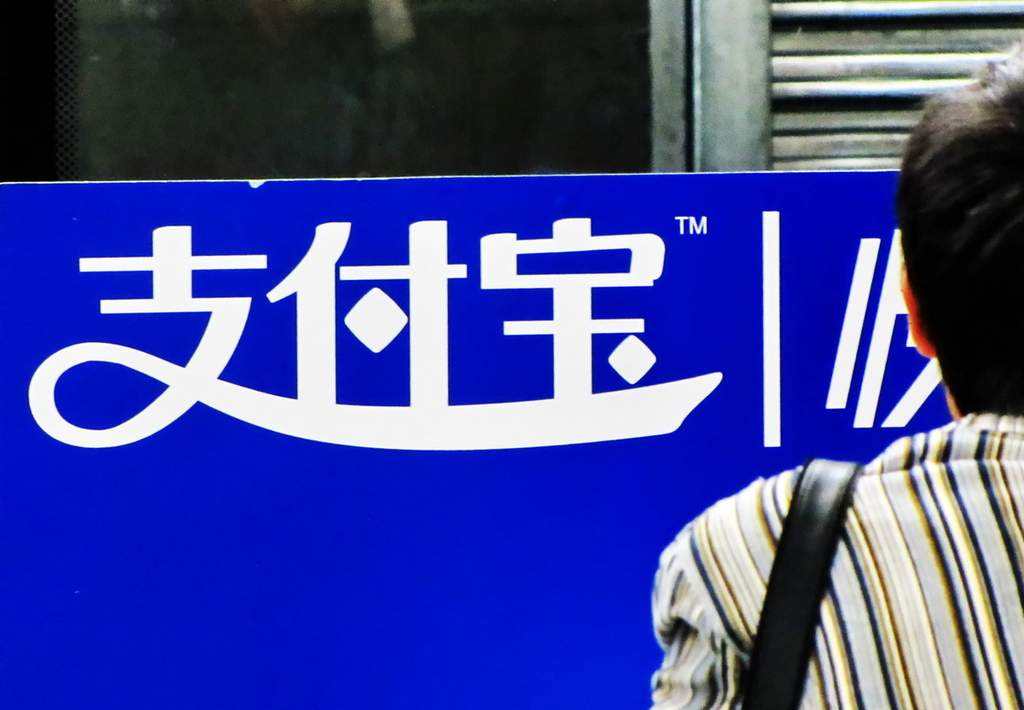 支付寶小程序VS微信小程序，你pick誰？