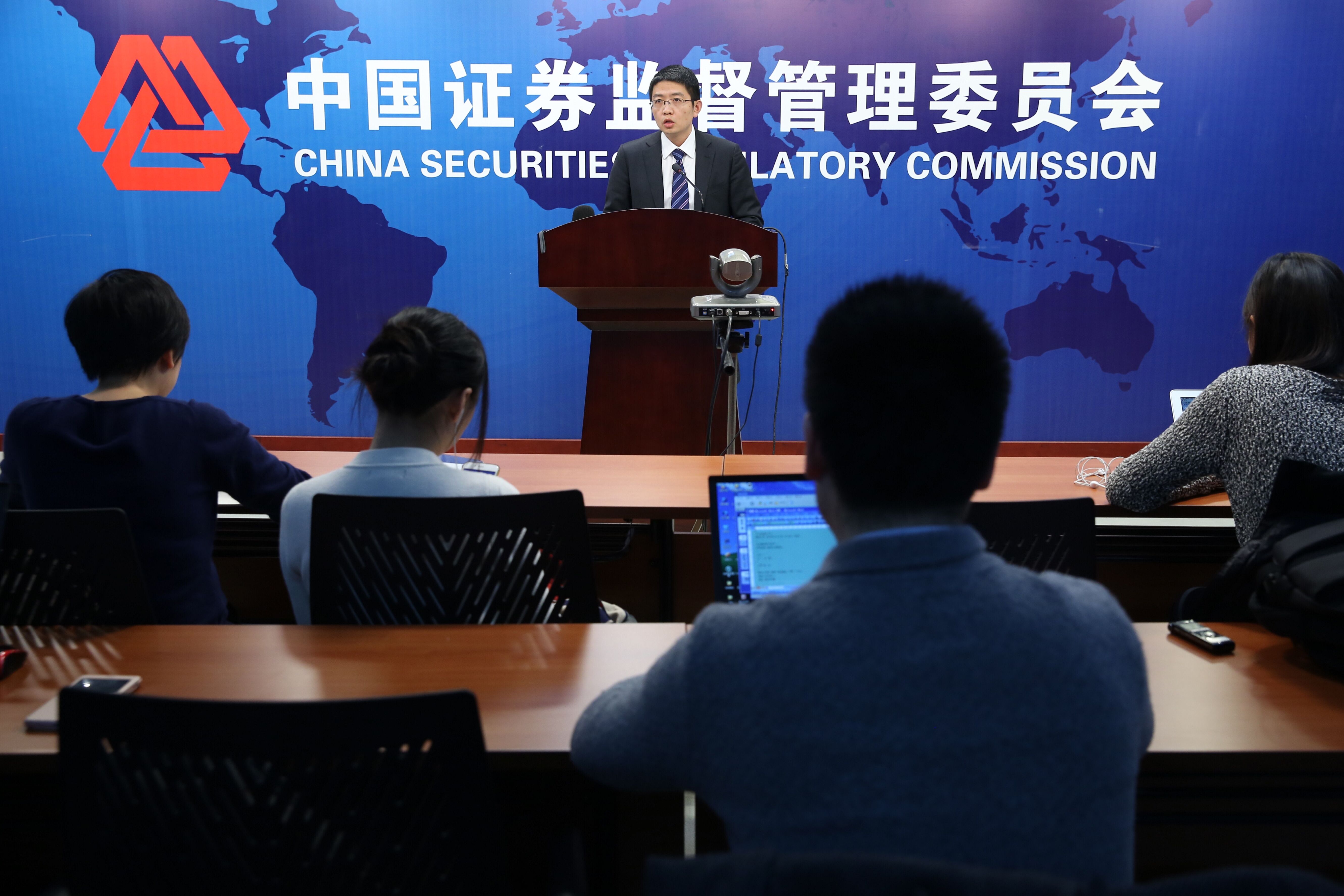 證監會：上半年行政處罰保持高壓