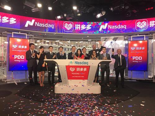 拼多多時間：從揉面團到“酒駕式”打假
