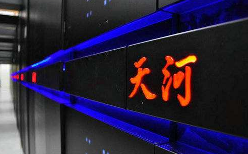 計算機