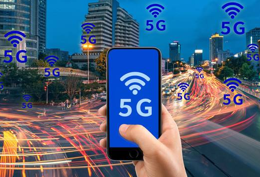 5G