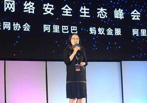 阿里巴巴