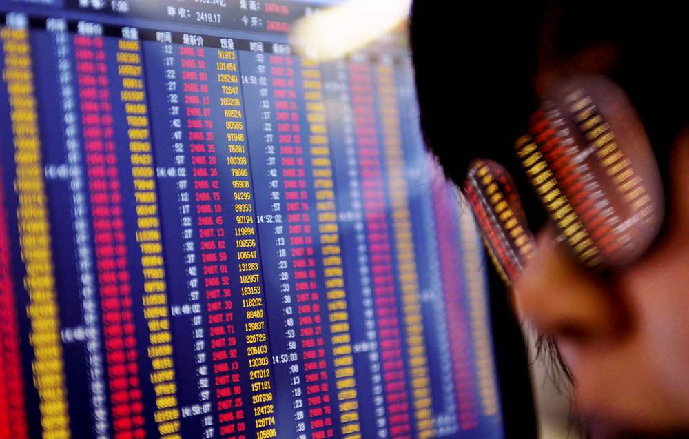 股票|融資客滿倉硬扛 多路資金伺機抄底
