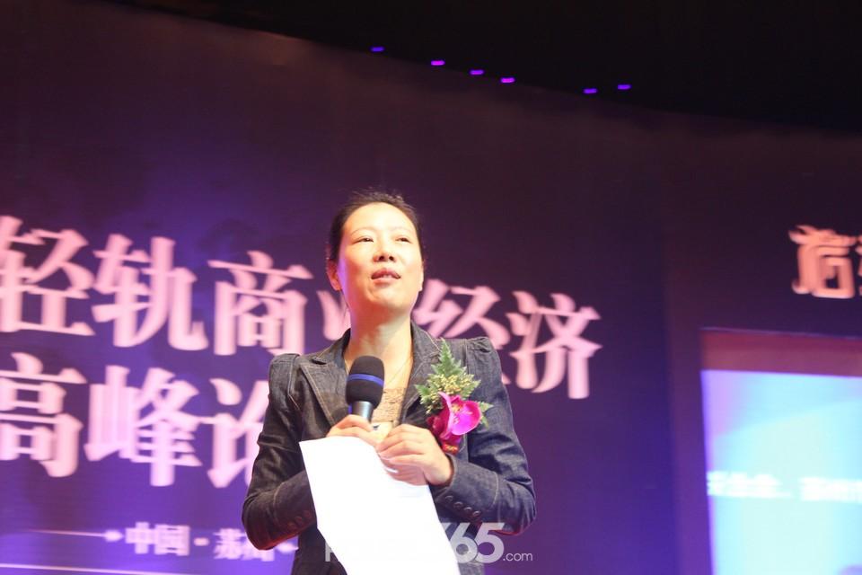 <b>葉檀財經(jīng)最新|房地產(chǎn)轉(zhuǎn)向，未來10年我們的機會在哪？</b>