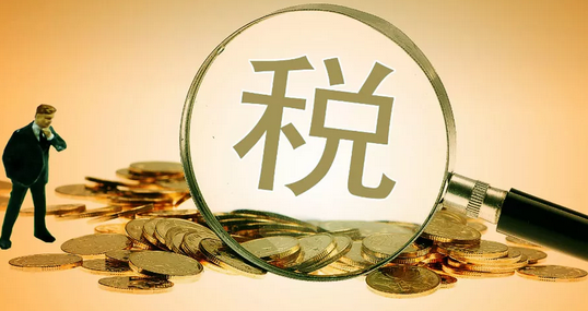 創(chuàng)投基金