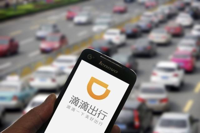 滴滴是不是一家漠視安全、逃避責任的黑心企業