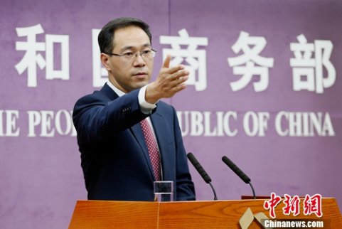 商務部回應“消費降級”論：說法有失偏頗