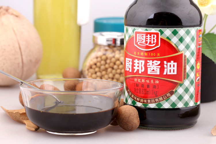 中炬高新更換大股東 寶能系左手轉右手有何計謀？
