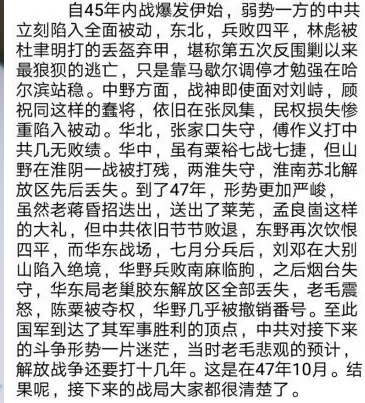 股市