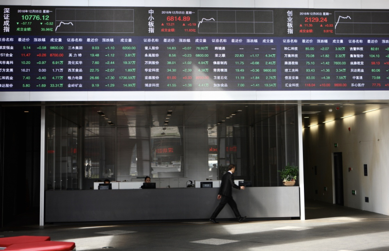 <b>證券分析大佬為何屢屢打臉？</b>