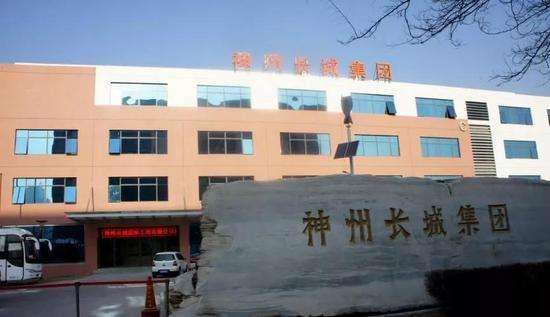 神州長城怎么了：后路已斷前路已堵，債務逾期