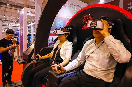 馬云VR大會最新|VR概念股最強解析！
