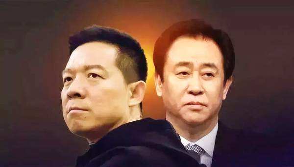股票|許家印大戰賈躍亭，麻煩才剛開始！