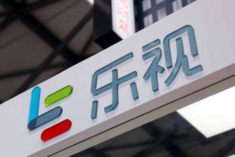 <b>孫宏斌討回欠款原因揭秘|樂視網賈躍亭資產被拍賣！</b>