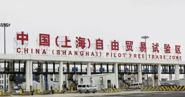 上海自貿區最新消息:將“擴圍” 上海自貿區概念