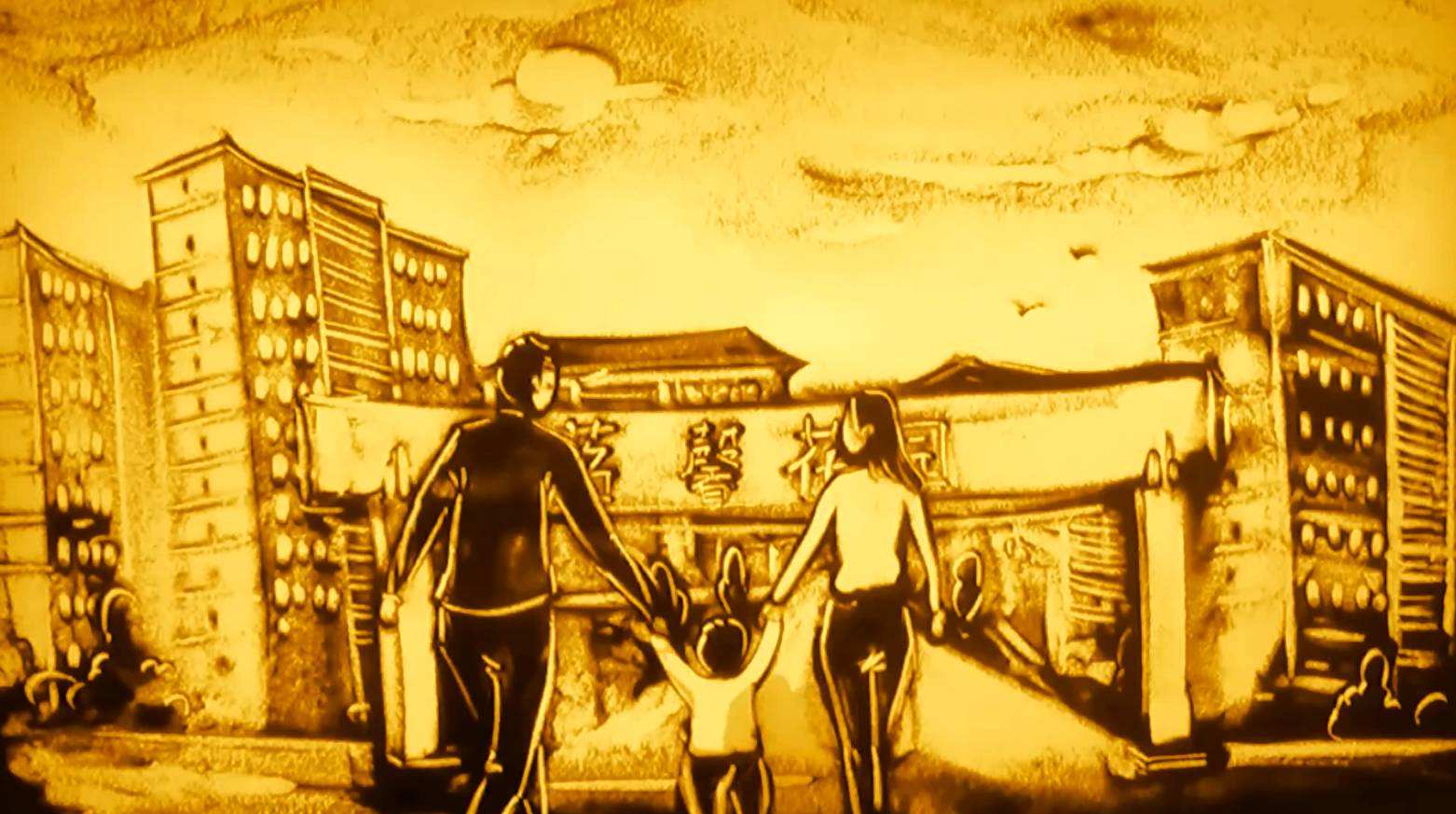 記錄|金融從業者眼中的房地產沉浮錄
