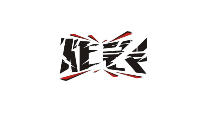 炸裂！棄房斷供，深圳大量房子7折拍賣！